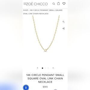 14k Zoe Chicco Small Circle Square Link Chain Necklace